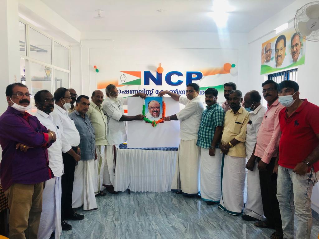 തോമസ് ചാണ്ടി അനുസ്മരണ ദിനം ആചരിച്ചു