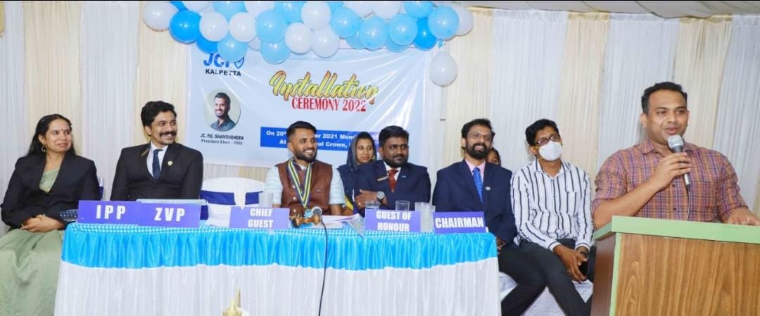 ജെ സി ഐ കൽപ്പറ്റയുടെ 2022-വർഷത്തെ ഭാരവാഹികൾ ചുമതലയേറ്റു
