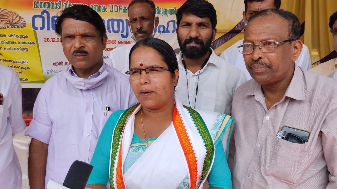 കടുവ വിഷയത്തിൽ ജില്ലാ കലക്ടർ കീഴ് വഴക്കം പാലിക്കുന്നില്ലന്ന് പി.കെ.ജയലക്ഷ്മി
