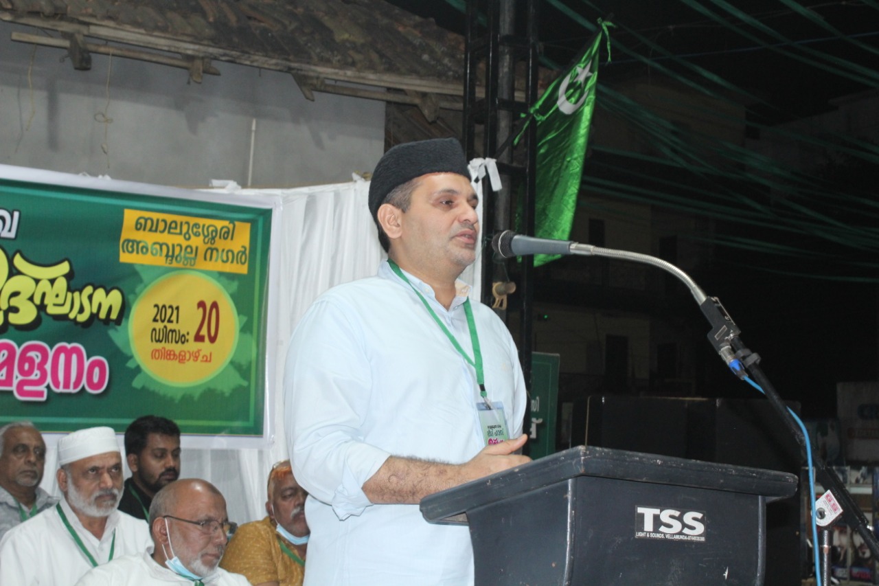 മുസ്ലിം ലീഗ് ഓഫീസുകൾ സാധാരണക്കാരടക്കമുള്ളവരുടെ ഒത്തുചേരൽ കേന്ദ്രങ്ങളാക്കി മാറ്റണം – പാണക്കാട് സയ്യിദ് മുനവ്വറലി ശിഹാബ് തങ്ങൾ 