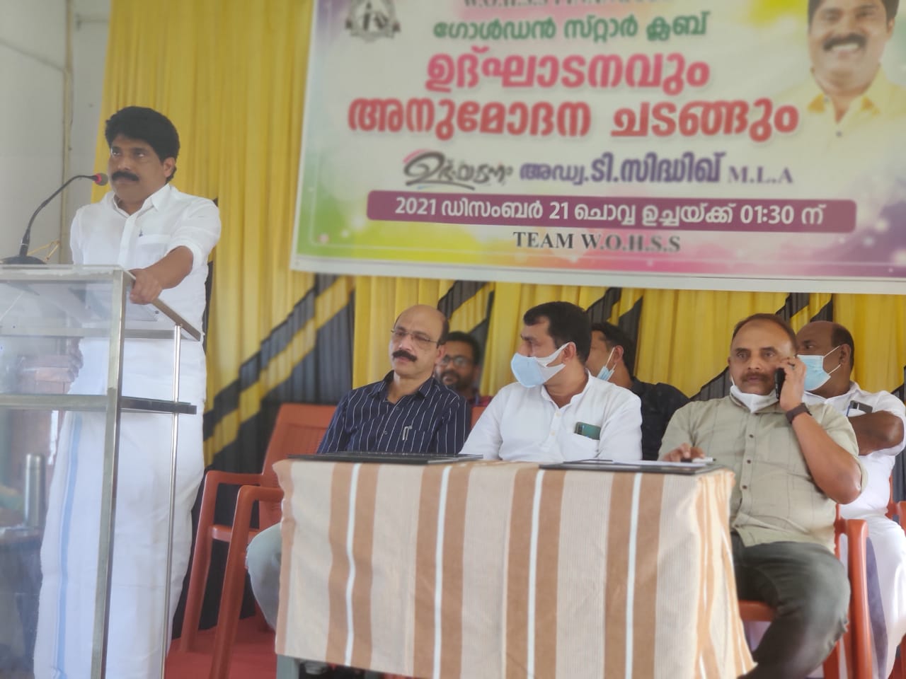 വിദ്യാർത്ഥികൾക്ക് ഗോൾഡൻ സ്റ്റാർ ക്ലബ് അംഗത്വം നൽകി ആദരിച്ചു