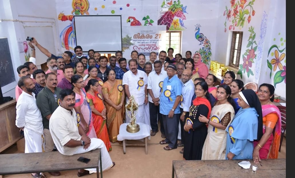 നികിരം 2021: പൂർവ്വ അധ്യാപക- വിദ്യാർത്ഥി സംഗമം നടത്തി