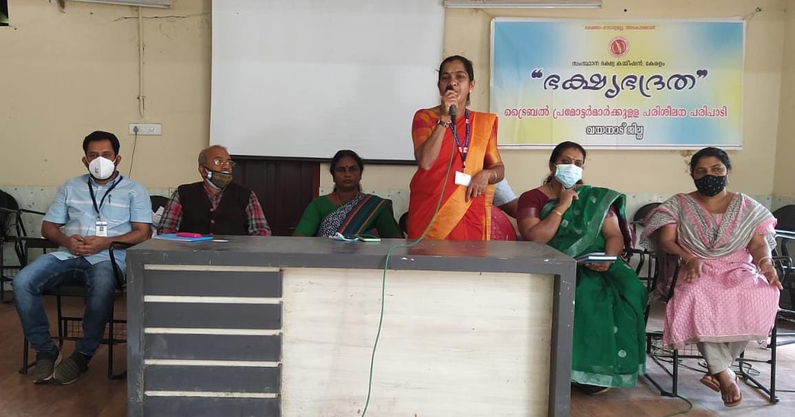 ഭക്ഷ്യ ഭദ്രതാ നിയമം: പരിശീലനം നടത്തി