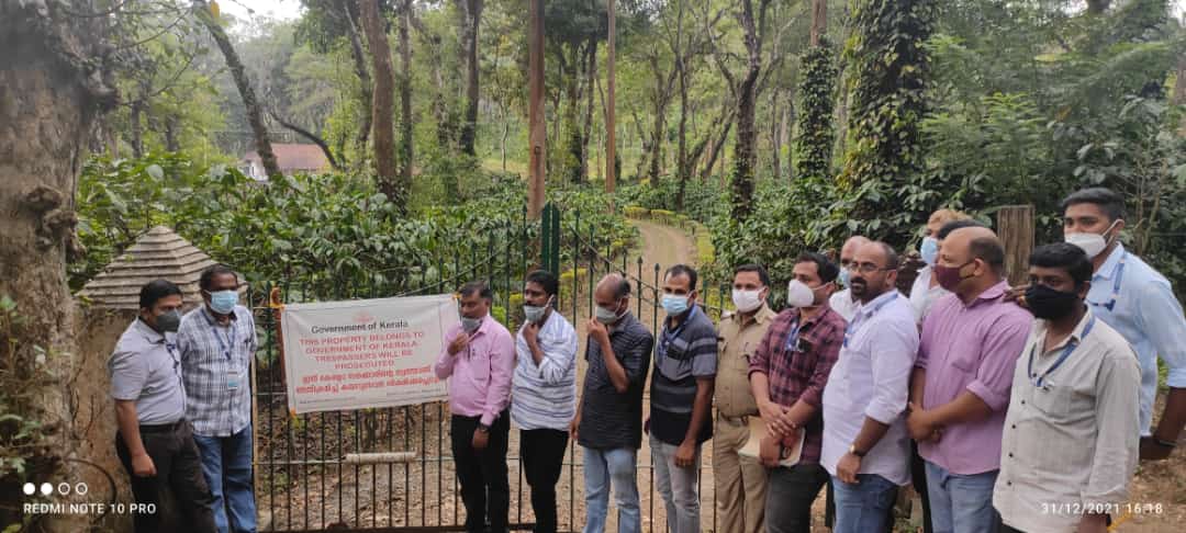 അവകാശി ഇല്ല എന്ന് കണ്ടെത്തിയ ആലത്തൂർ എസ്റ്റേറ്റ് സർക്കാർ ഏറ്റെടുത്തു സീൽ ചെയ്തു