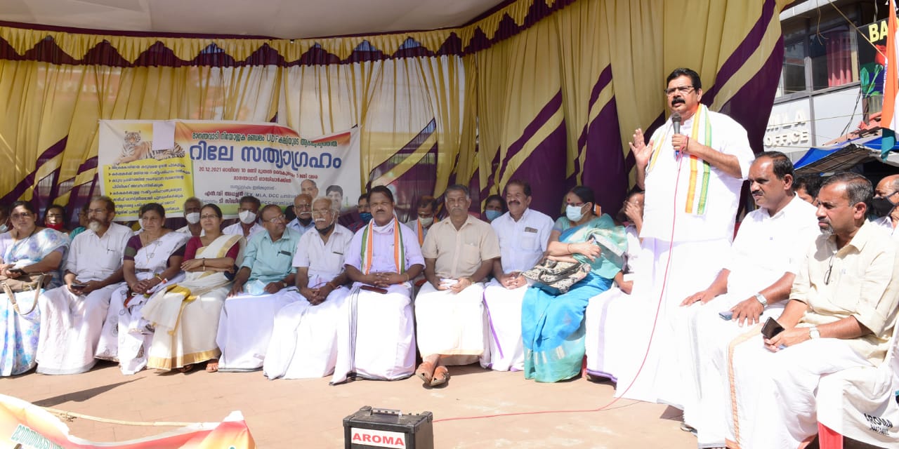 കാടും നാടും വേർതിരിച്ച് വന്യമൃഗശല്യത്തിന് പരിഹാരം കാണണം – കെ.കെ.അബ്രഹാം