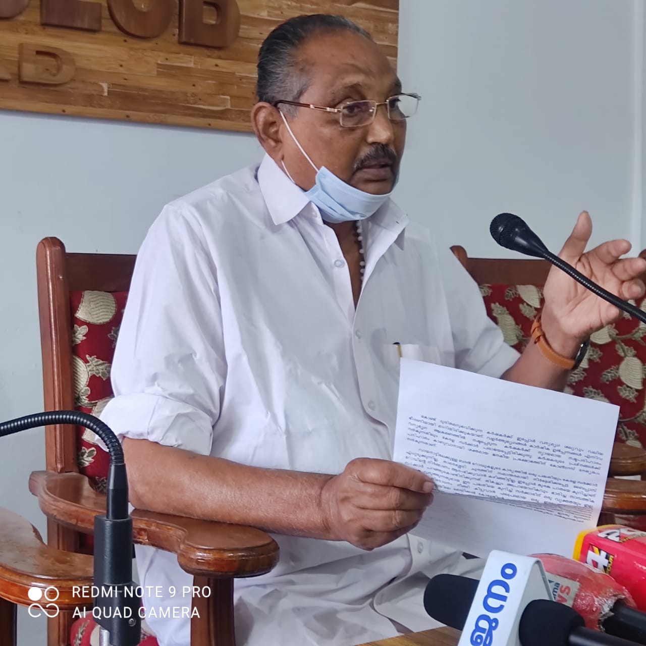 വയനാടിനോടുള്ള അവഗണന; കോൺഗ്രസ് സമര പ്രഖ്യാപന കൺവെൻഷൻ ജനുവരി രണ്ടാം വാരം: പ്രതിപക്ഷ നേതാവ് പങ്കെടുക്കും