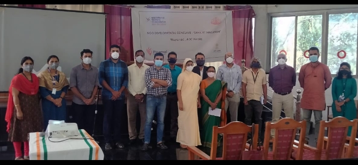 പിരമൽ ഫൗണ്ടേഷൻ വയനാട്ടിൽ എൻ.ജി .ഒ. കോൺക്ലേവ് നടത്തി