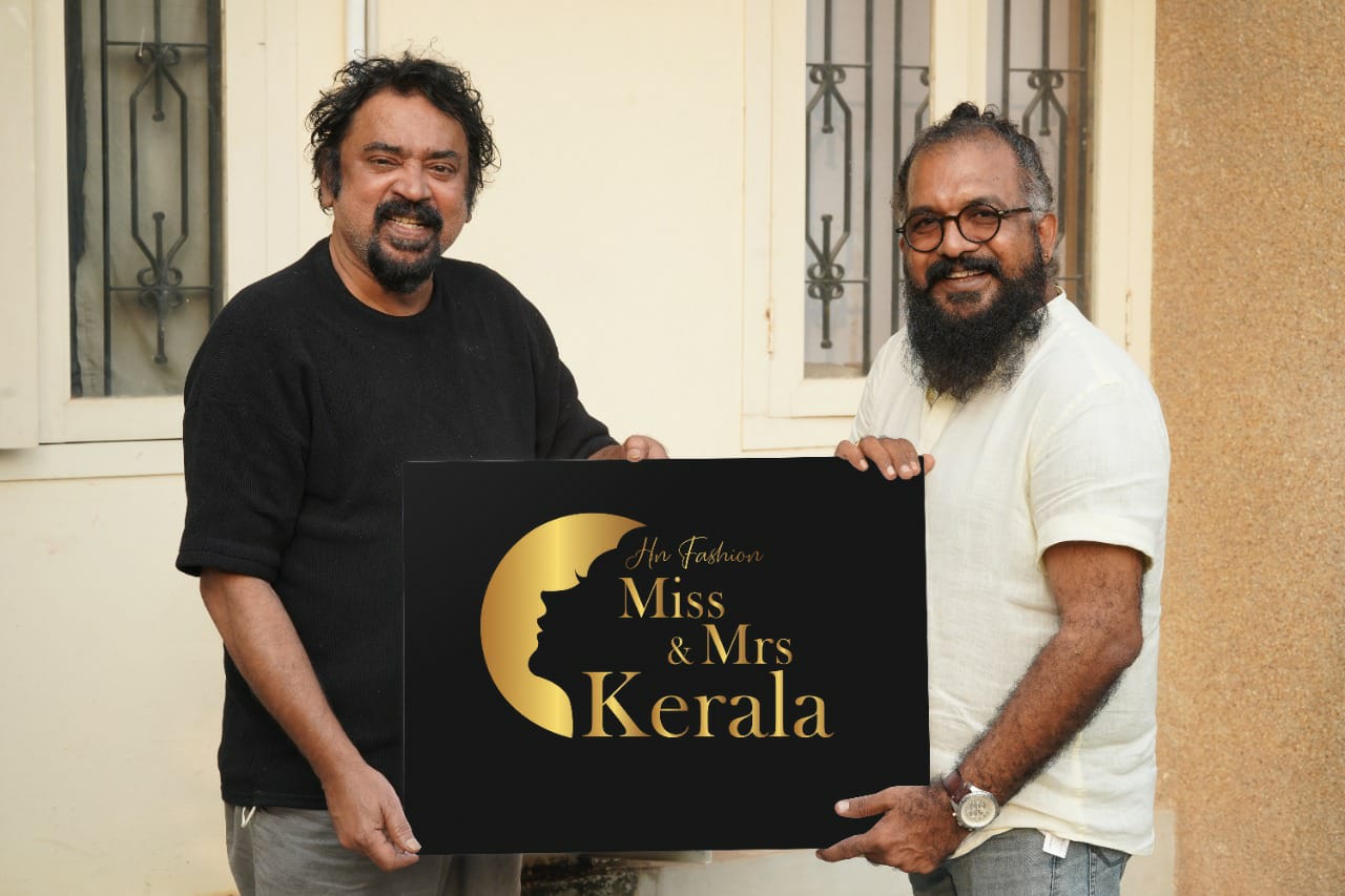 എച്ച് എന്‍ ഫാഷന്‍ മിസ് ആന്‍ഡ് മിസ്സിസ് കേരള ബ്യൂട്ടി പാജന്റിന്റെ ലോഗോ പ്രകാശനം ചെയ്തു