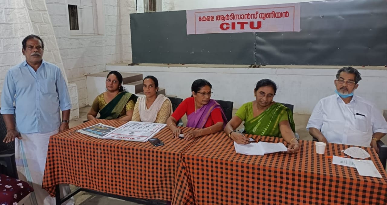 വയനാട് പാക്കേജിൽ പുതിയ സംരംഭങ്ങൾ വേണമെന്ന് കേരളാ ആർട്ടിസാൻസ് യൂണിയൻ