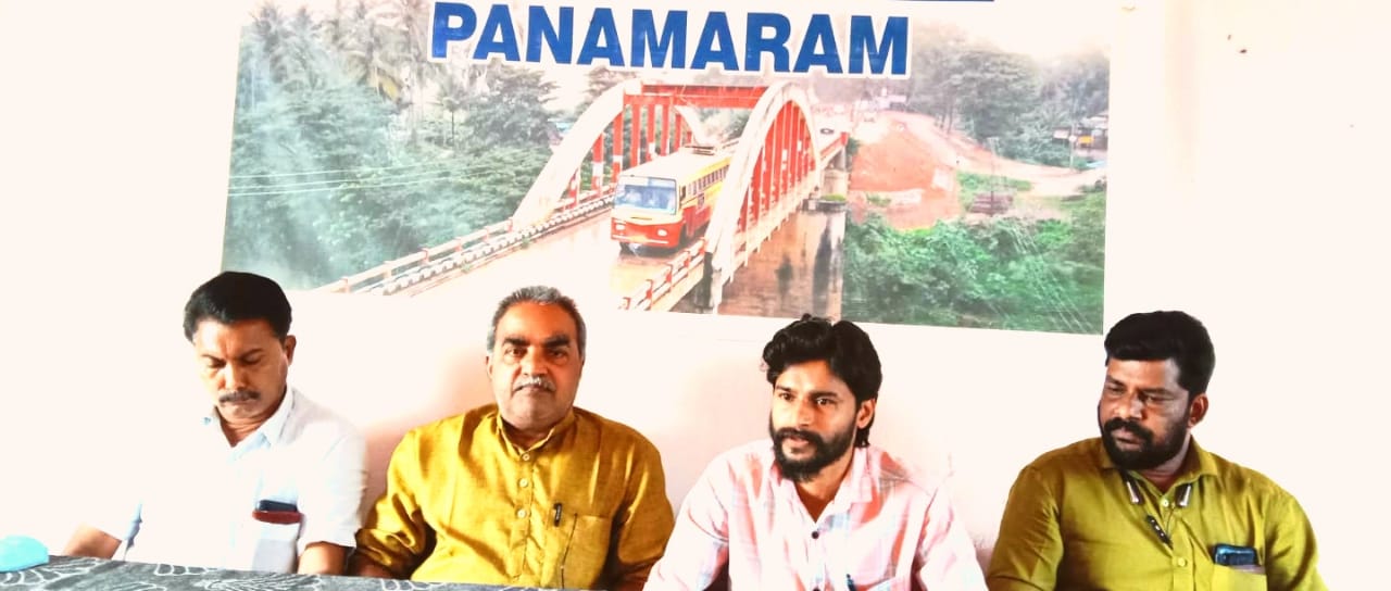 ബസ് കാത്തിരിക്കാനും ശങ്ക തീർക്കാനും ഇടമൊരുക്കണം – പനമരം പൗരസമിതി