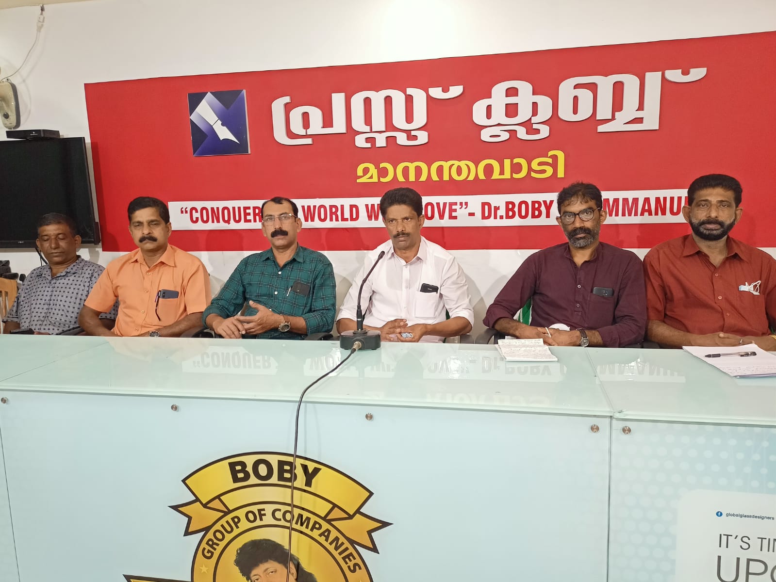 റോഡ് പ്രവർത്തിക്കെതിരെ നാട്ടുകാരുടെ പ്രതിഷേധം