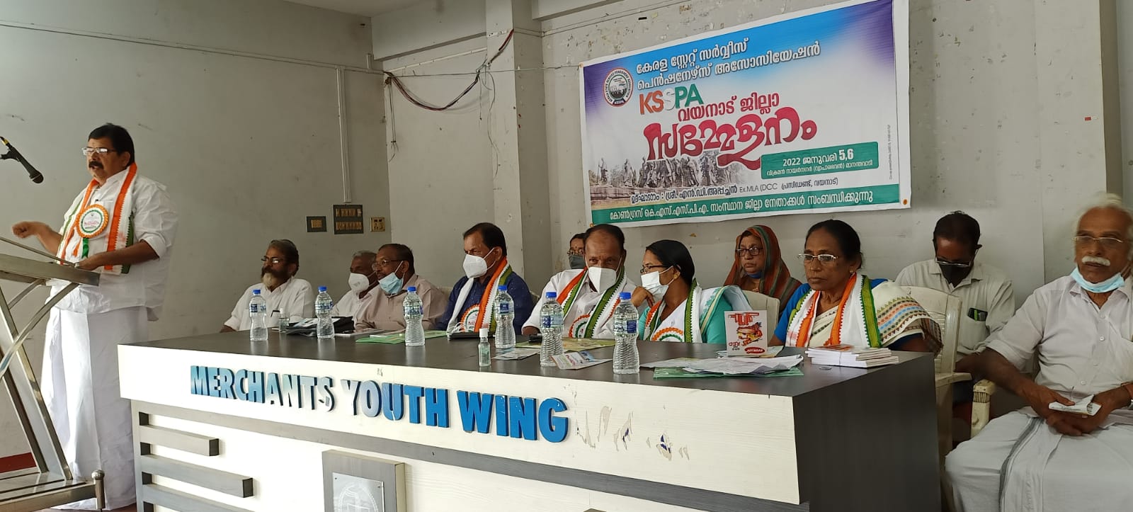 ആരോഗ്യ ഇൻഷൂറൻസ് പദ്ധതി അപാകതകൾ പരിഹരിച്ച് എത്രയും പെട്ടെന്ന് നടപ്പിലാക്കുക; കെ.എസ്.എസ്.പി.എ വയനാട് ജില്ലാ സമ്മേളനം
