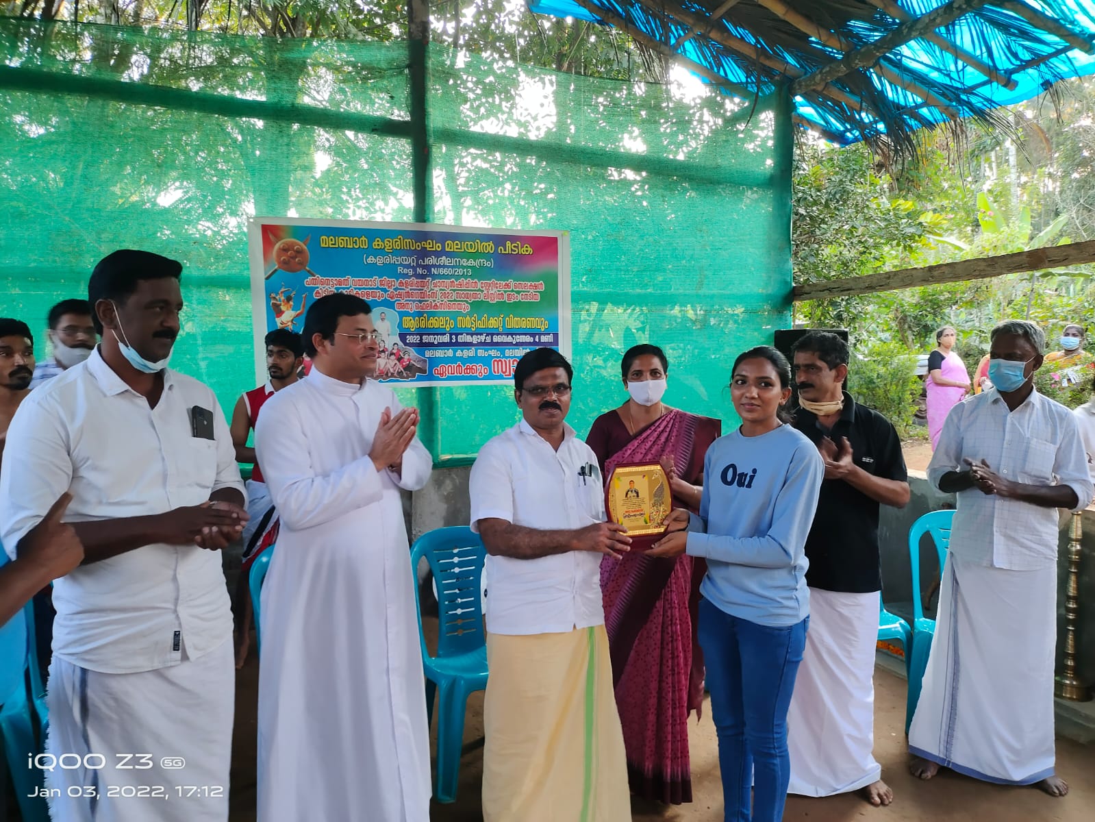 വിവിധ മേഖലയിൽ മികവ് തെളിയിച്ച പ്രതിഭകളെ മലബാർ കളരി സംഘം ആദരിച്ചു