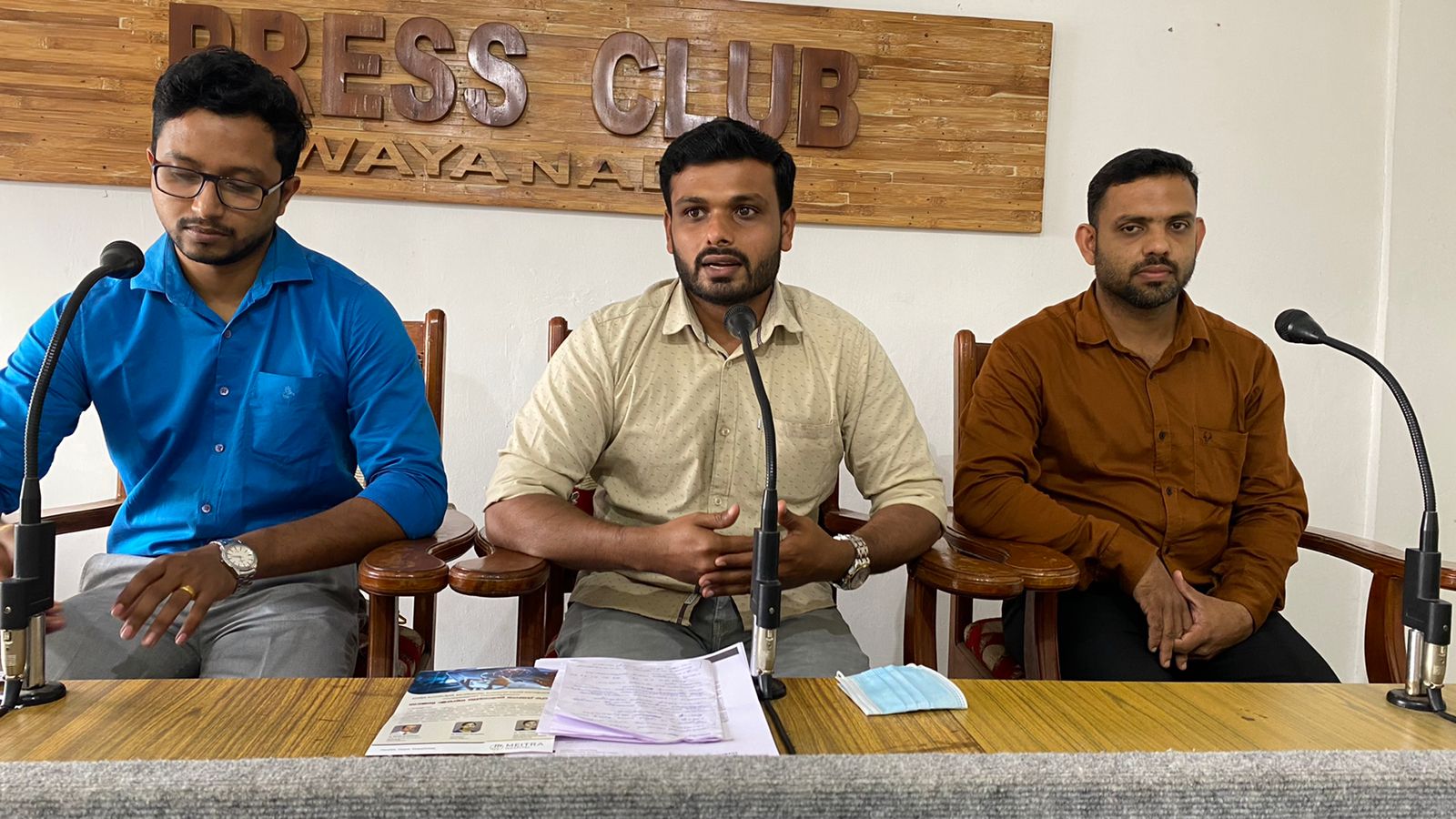 ഭിന്നശേഷി കുട്ടികൾക്ക് സൗജന്യ റീഹാബിലിറ്റേഷൻ ക്യാമ്പ് സംഘടിപ്പിക്കുന്നു