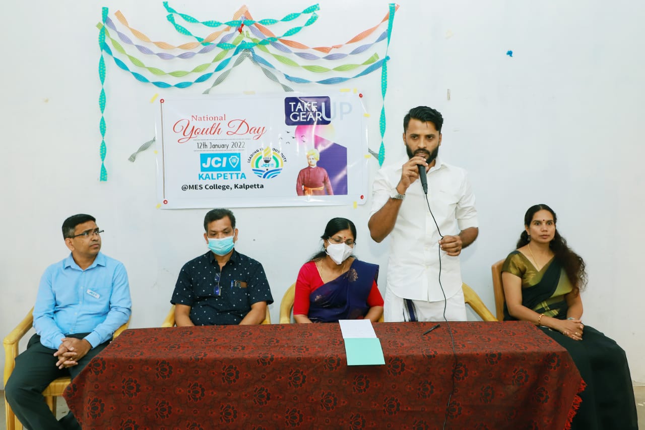 നാഷണൽ യൂത്ത്ഡേയോടനുബന്ധിച്ച് ട്രെയിനിങ്ങ് സംഘടിപ്പിച്ചു
