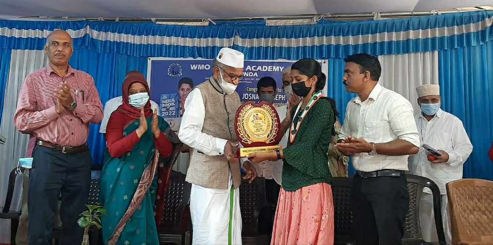 ജോസ്ന പി ജോസഫിനെ അനുമോദിച്ചു