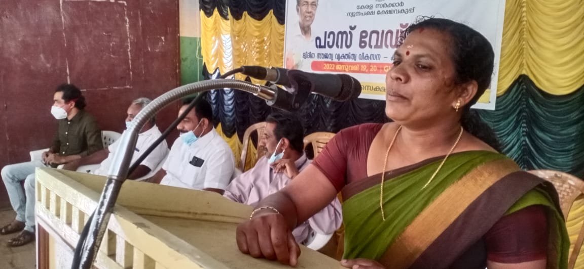 പാസ് വേർഡ് ക്യാമ്പ് ആരംഭിച്ചു