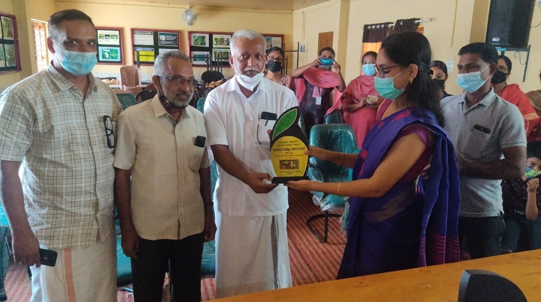 കർഷക സേവന കേന്ദ്രം കൃഷി വകുപ്പിൻ്റെ പുരസ്കാരം ഏറ്റു വാങ്ങി