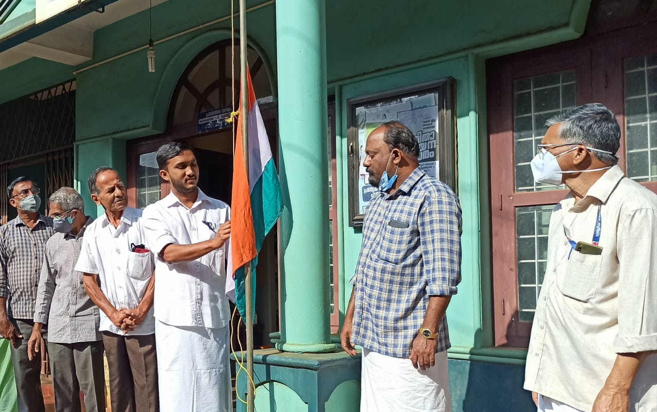 വെള്ളമുണ്ട ലൈബ്രറി എ.പ്ലസ്സോടെ റിപ്പബ്ലിക്ക് ദിനം ആഘോഷിച്ചു 