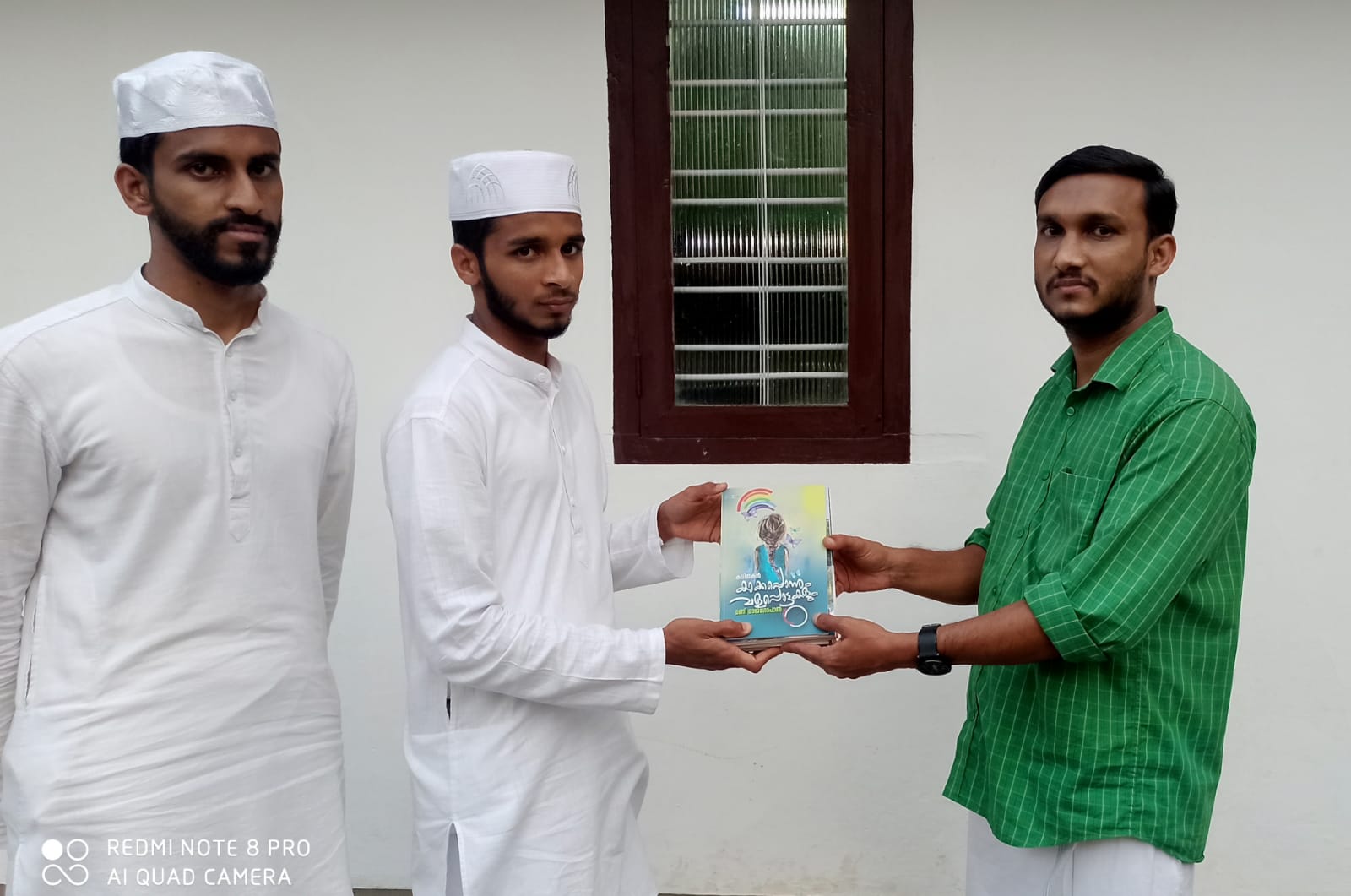 മദീനതുന്നസ്വീഹ ലൈബ്രറി; പുസ്തക സമാഹരണം ആരംഭിച്ചു