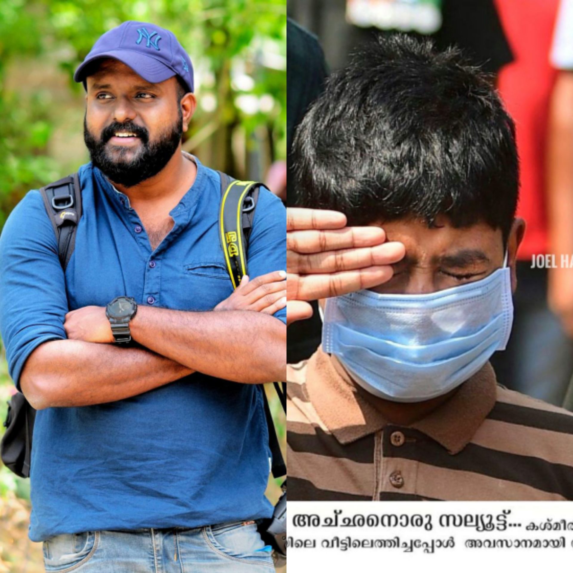 അച്ഛന് അഭിനവിൻ്റെ അവസാന സല്യൂട്ട്: സ്മരണാഞ്ജലിയായി ജിതിൻ ജോയലിന് പുരസ്കാരം