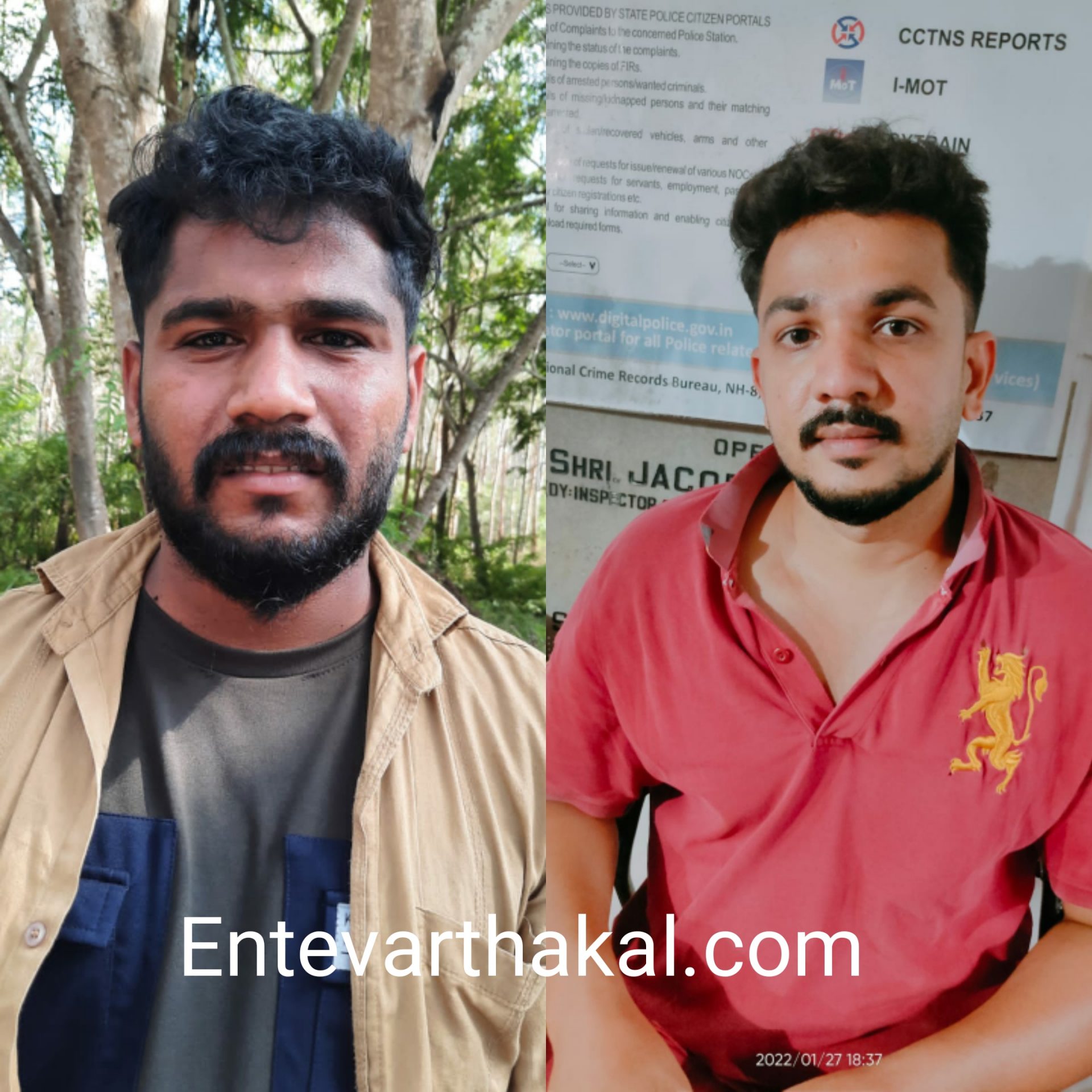 പച്ചക്കറി വണ്ടിയിൽ കുഴൽപ്പണമായി കടത്തിയത് ഒന്നേമുക്കാൽ കോടി രൂപ