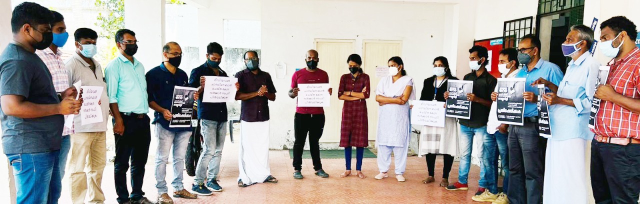മീഡിയ വണ്ണിന് നിരോധനം; വയനാട് പ്രസ്‌ക്ലബ് പ്രതിഷേധിച്ചു