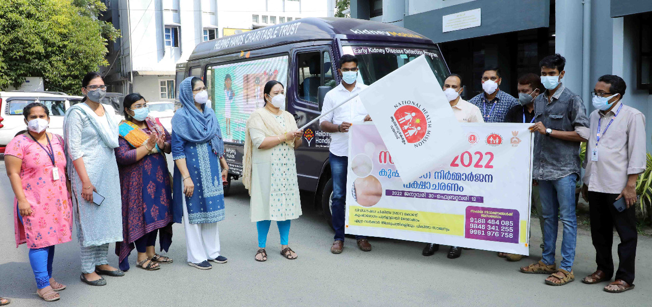 കുഷ്ഠരോഗ നിര്‍മ്മാര്‍ജ്ജനം; ബോധവല്‍ക്കരണ വാന്‍ നിരത്തിലിറങ്ങി