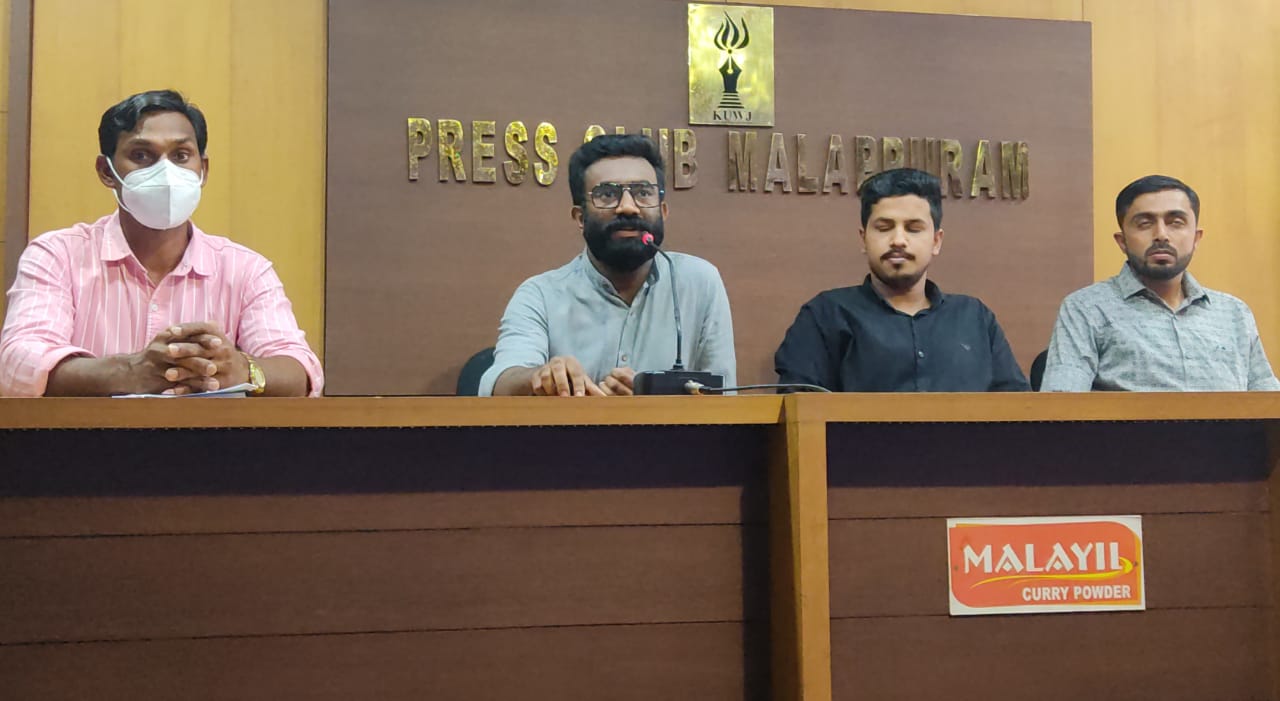 സ്റ്റോക്ക് മാർക്കറ്റ് മുതൽ ക്രിപ്റ്റോ കറൻസി വരെ : വെൽത്ത് മാനേജ്മെൻ്റിൽ സൗജന്യ പരിശീലനവുമായി റൈറ്റ് ട്രാക്ക് ട്രേഡിംഗ് ഇൻസ്റ്റിറ്റ്യൂട്ട്