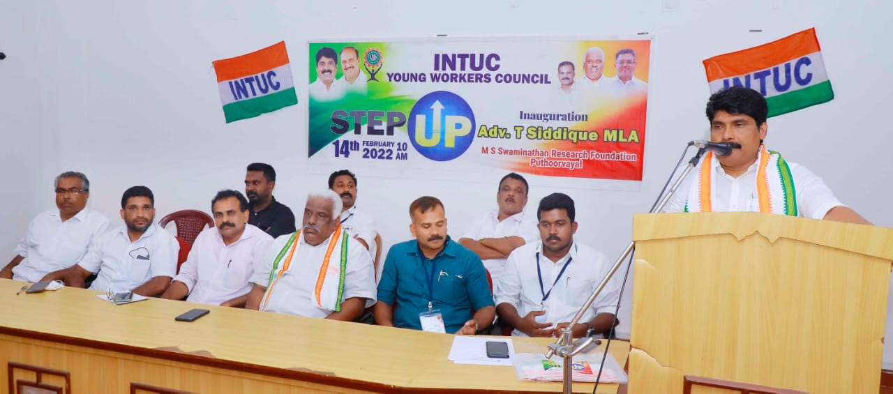 തൊഴിലുറപ്പ് തൊഴിലാളികളുടെ കൂലി കുടിശ്ശിക ഉടൻ വിതരണം ചെയ്യണം –  ഐഎൻടിയുസി യൂത്ത് വിംഗ്