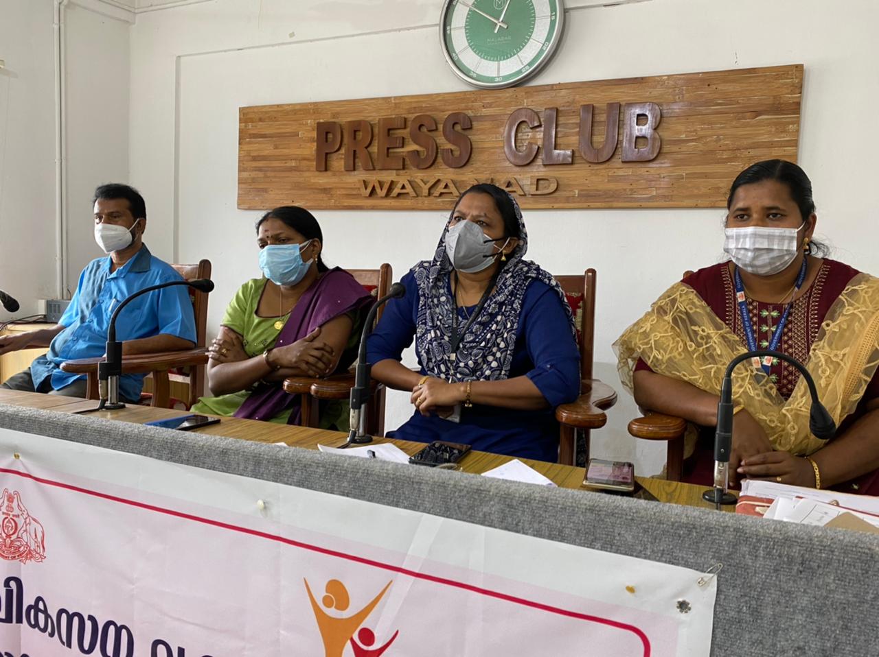 സ്ത്രീകൾക്കെതിരെയുള്ള അതിക്രമം; സെമിനാർ നടത്തി