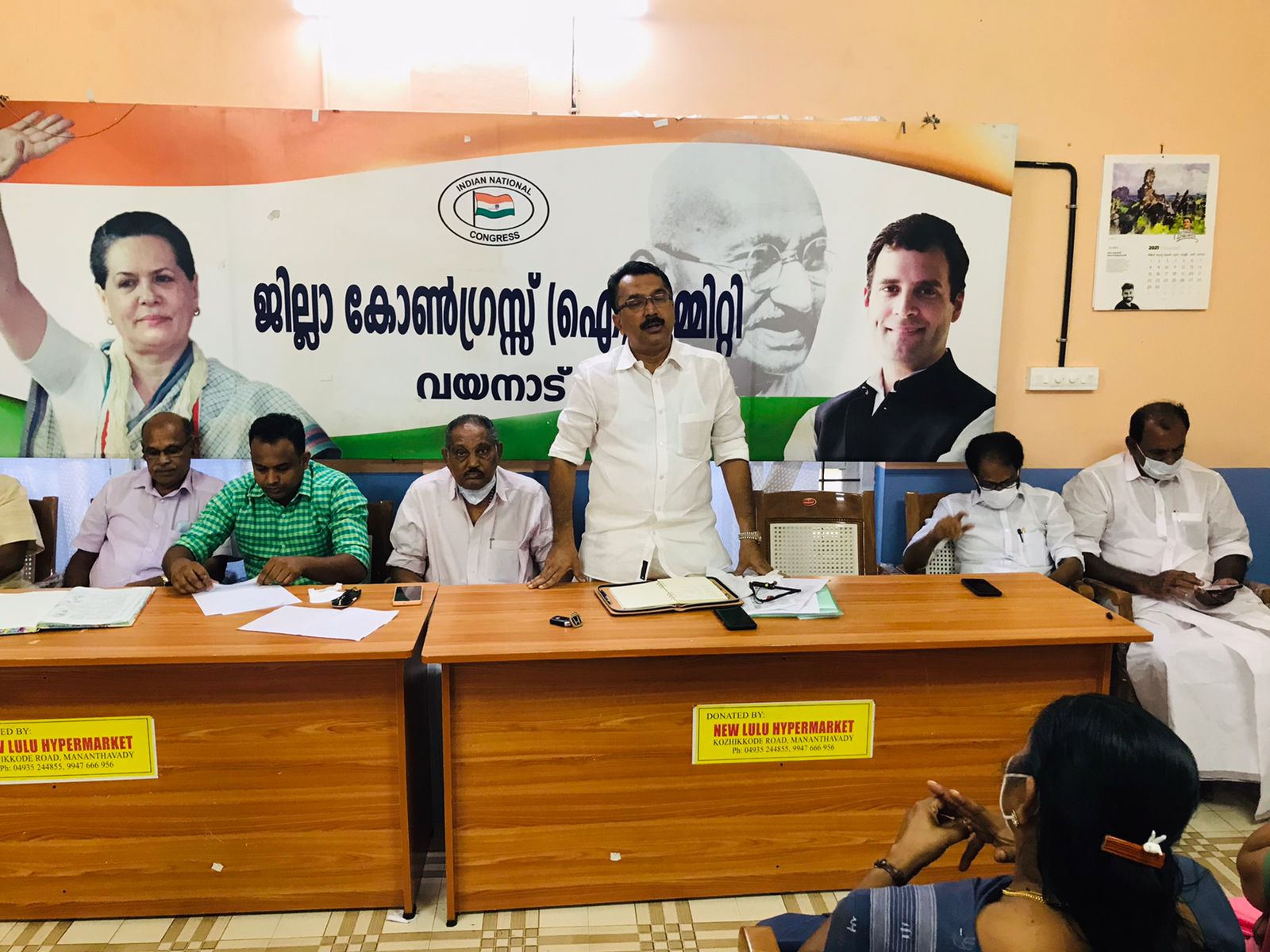 സർഫാസി നടപടികൾ നിർത്തിവെക്കണം: കോൺഗ്രസ്