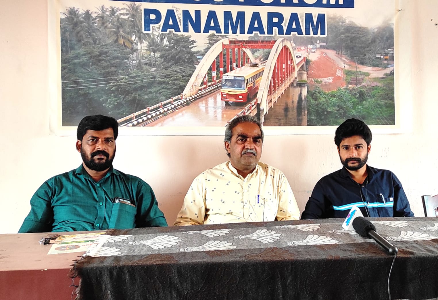 ജില്ലയുടെ മധ്യഭാഗമായിട്ടും പനമരത്ത് ഫയർ സ്റ്റേഷൻ ഇല്ലാത്തത് അപലപനീയം: പനമരം പൗരസമിതി 