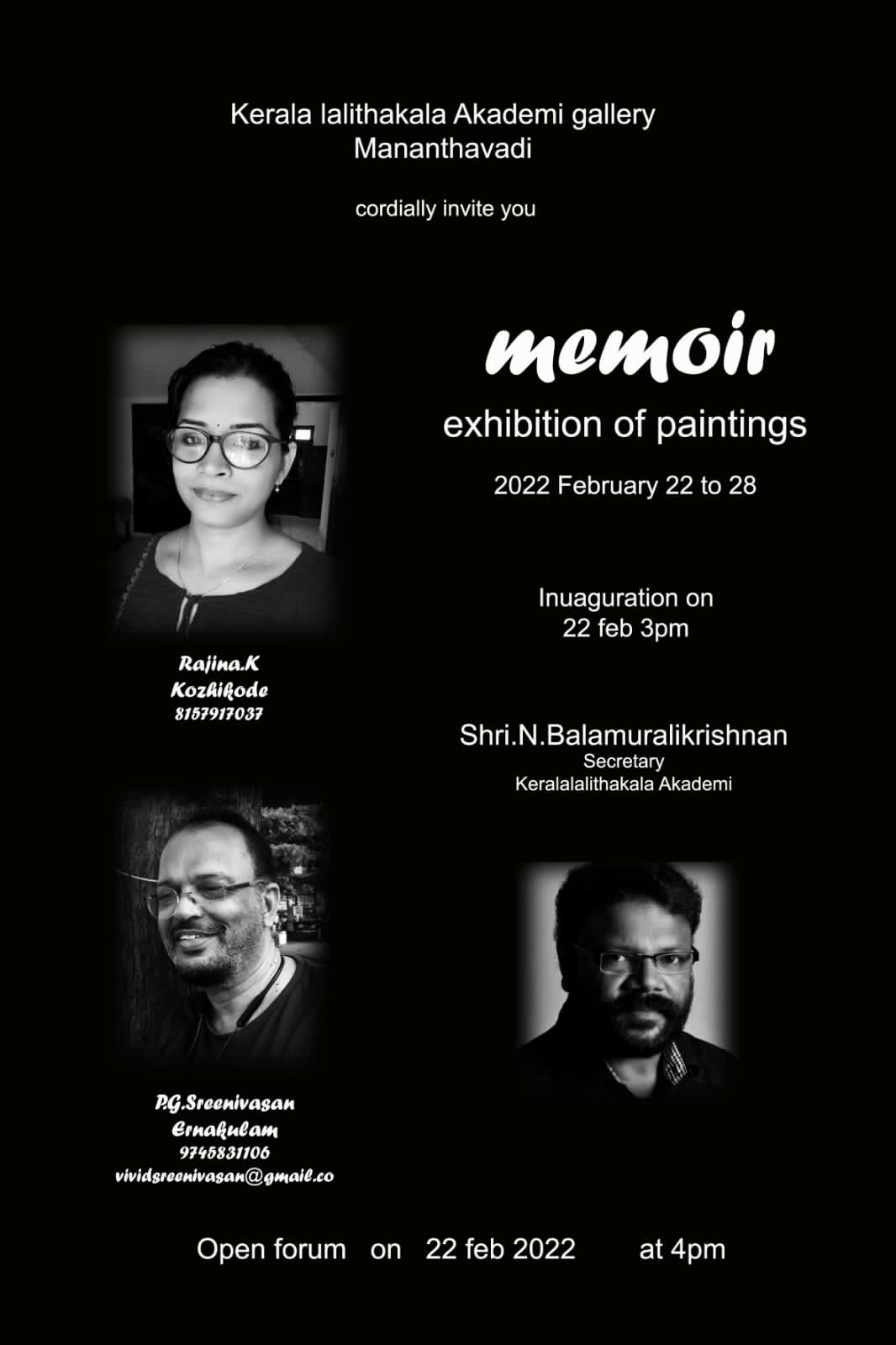 മെമ്മോയിർ ചിത്ര പ്രദർശനം ഫെബ്രുവരി 22 മുതൽ 28 വരെ