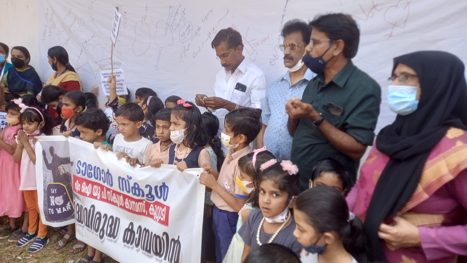 എംഐയുപി ടാഗോറിൽ യുദ്ധവിരുദ്ധ പ്രചാരണം നടത്തി