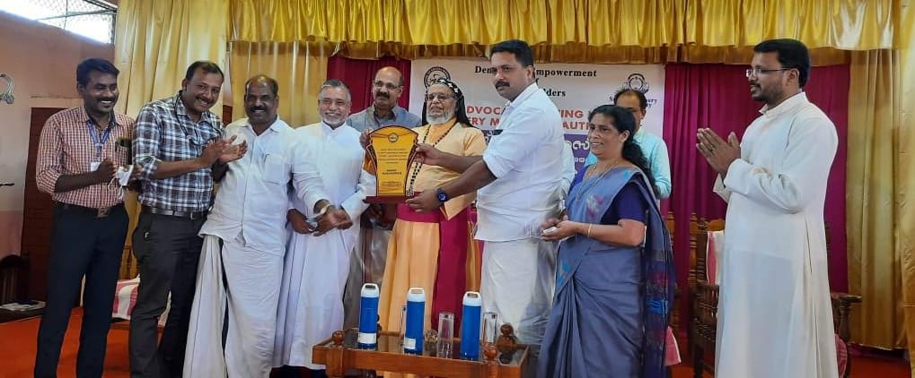 ബത്തേരി മുൻസിപ്പാലിറ്റിക്ക് ശ്രേയസിന്റെ ആദരവ്