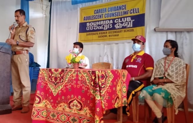 വേൾഡ് സിവിൽ ഡിഫൻസ് ദിനാചരണം നടത്തി