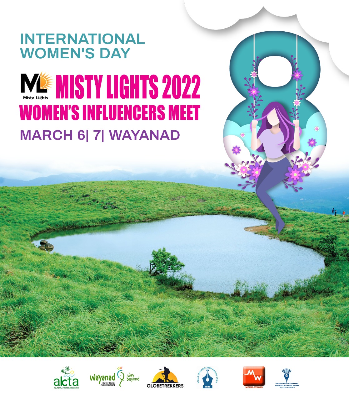 പെൺകരുത്തിൽ കൈകോർത്ത് ചീങ്ങേരി മലകയറാൻ വ്ളോഗർമാരെത്തുന്നു