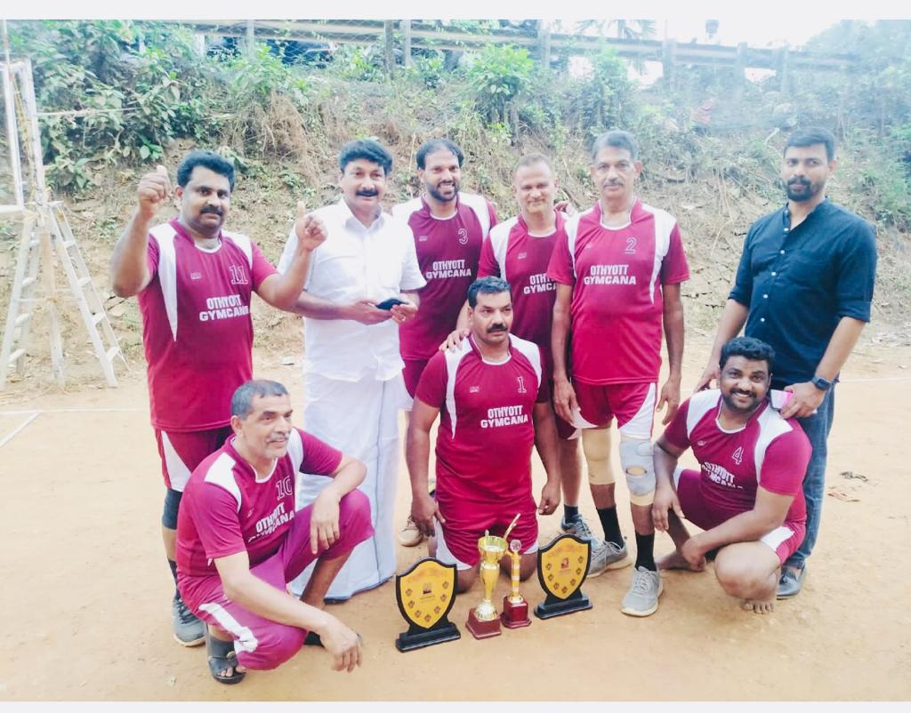ഓത്യോട്ട് വോളിബോൾ; ജിംഖാന ജേതാക്കൾ