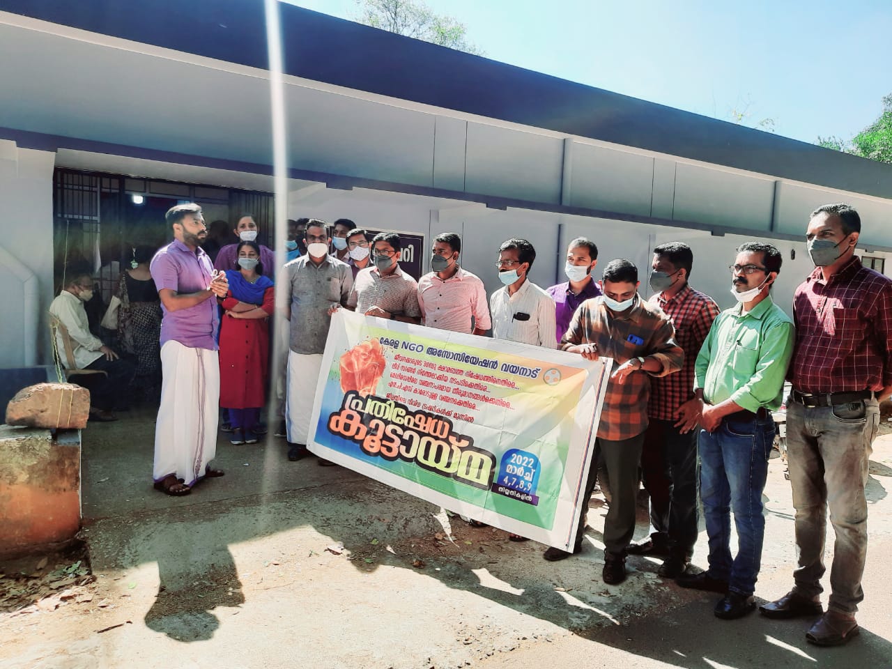 ജീവനക്കാരുടെ തടഞ്ഞുവച്ച ആനുകൂല്യങ്ങൾ നൽകണം; കേരള എൻ.ജി.ഒ. അസോസിയേഷൻ