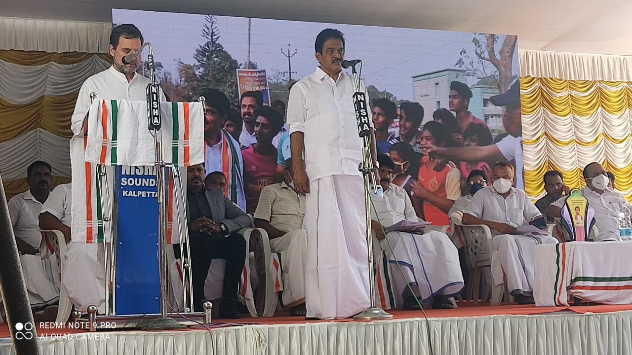 ഓഫീസുകൾ ജനങ്ങളുടെ ആശ്വാസ കേന്ദ്രങ്ങളാവണമെന്ന് രാഹുൽ ഗാഡി എം.പി