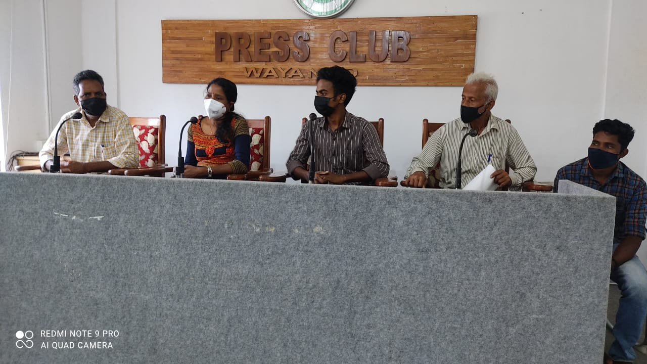 സർക്കാർ അവഗണനക്കെതിരെ  അരിവാൾ കോശരോഗികൾ സമരത്തിലേക്ക്