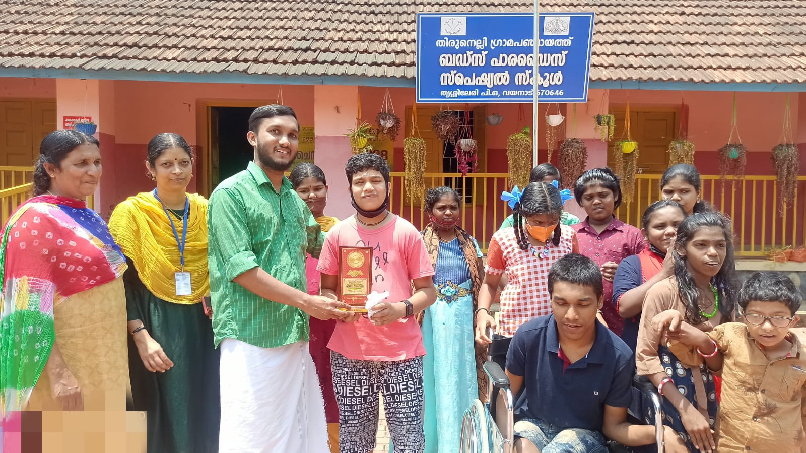 തിരുനെല്ലി ബഡ്‌സ് സ്കൂൾ വിദ്യാർത്ഥികളെ അനുമോദിച്ചു 