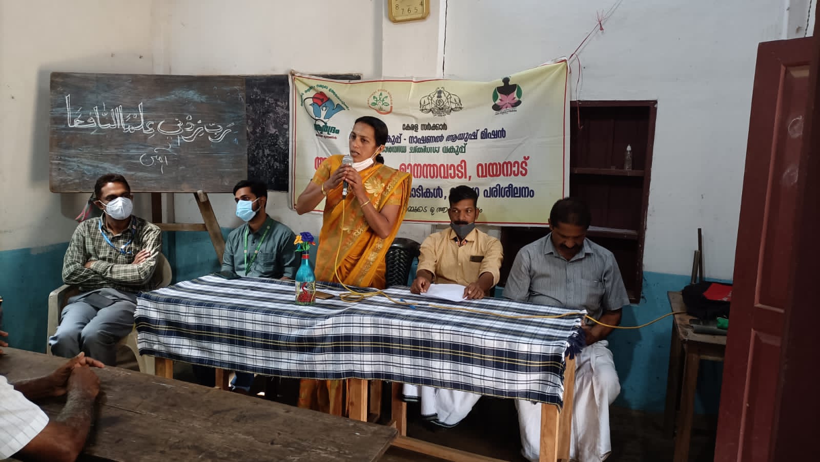ആയുഷ്ഗ്രാമം മാനന്തവാടിയുടെ നേതൃത്വത്തിൽ അനീമിയ നിർണ്ണയ ക്യാമ്പ്‌ സംഘടിപ്പിച്ചു