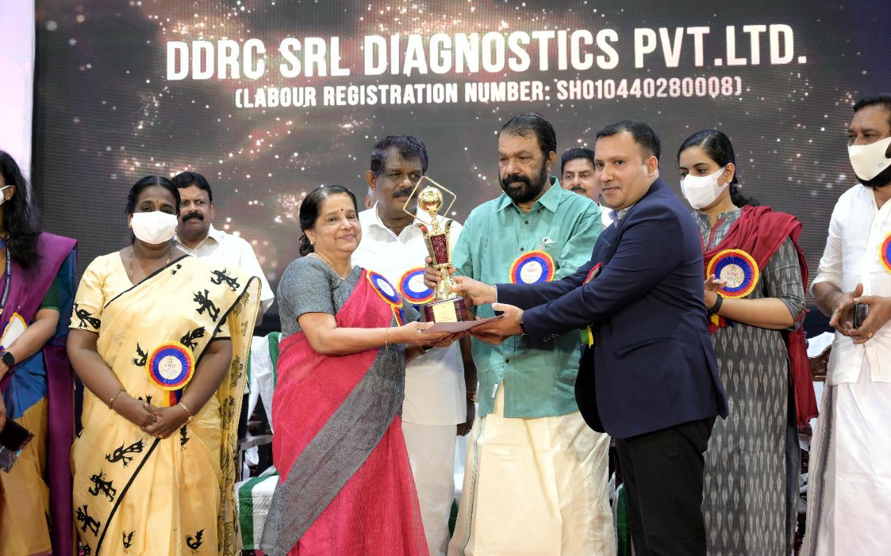 ഡിഡിആര്‍സി എസ്ആര്‍എല്‍ ഡയഗ്‌നോസ്റ്റിക്‌സിന് മുഖ്യമന്ത്രിയുടെ മികവ് പുരസ്‌ക്കാരം