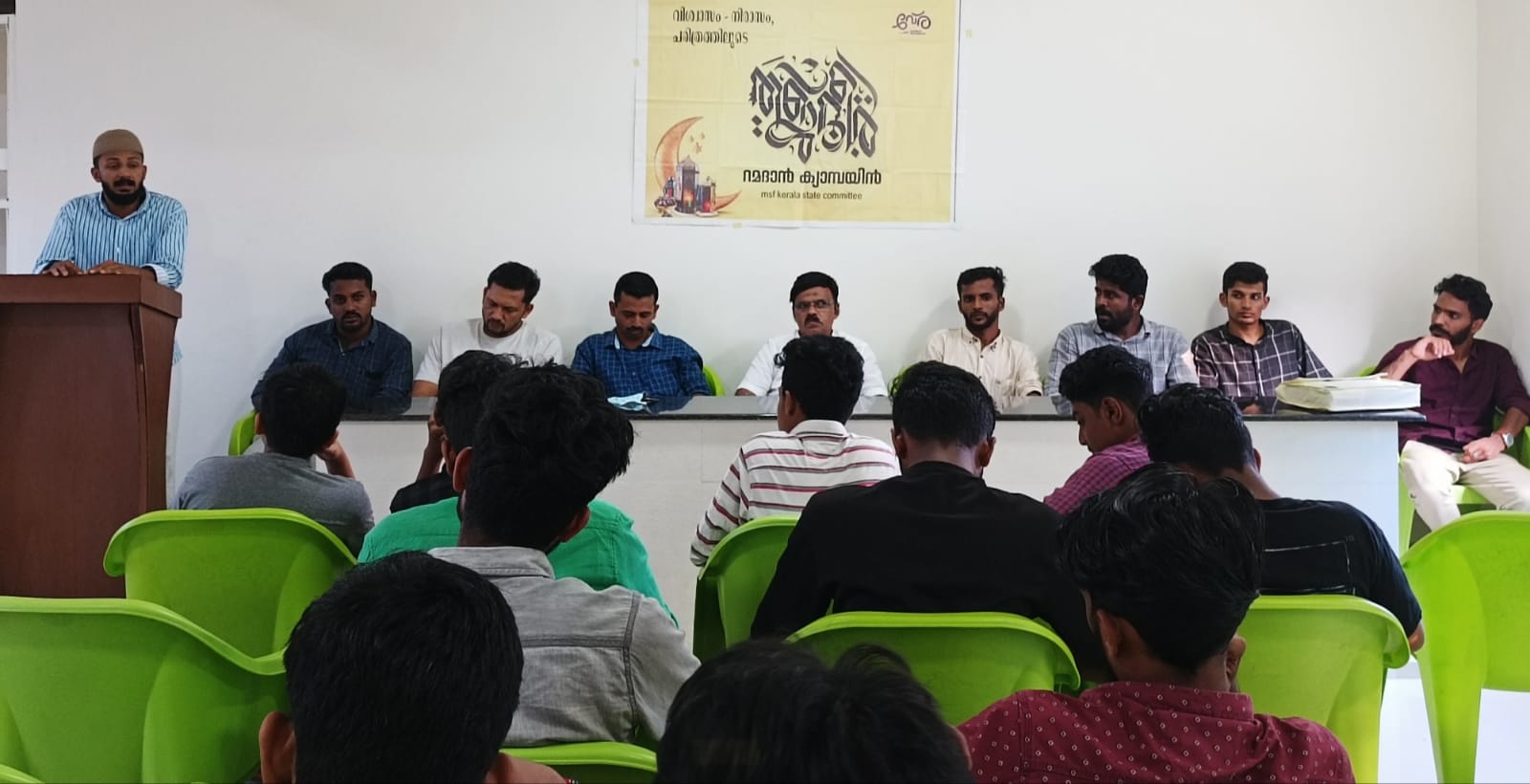 എം.എസ് എഫ് മാനന്തവാടി മുൻസിപ്പൽ കമ്മിറ്റി തജ്‌ദീർ ക്യാമ്പയിൻ സംഘടിപ്പിച്ചു