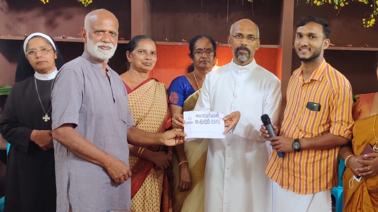 ചെയർമാൻ കെയർ ലഞ്ച്; ഉദ്ഘാടനം ചെയ്തു 