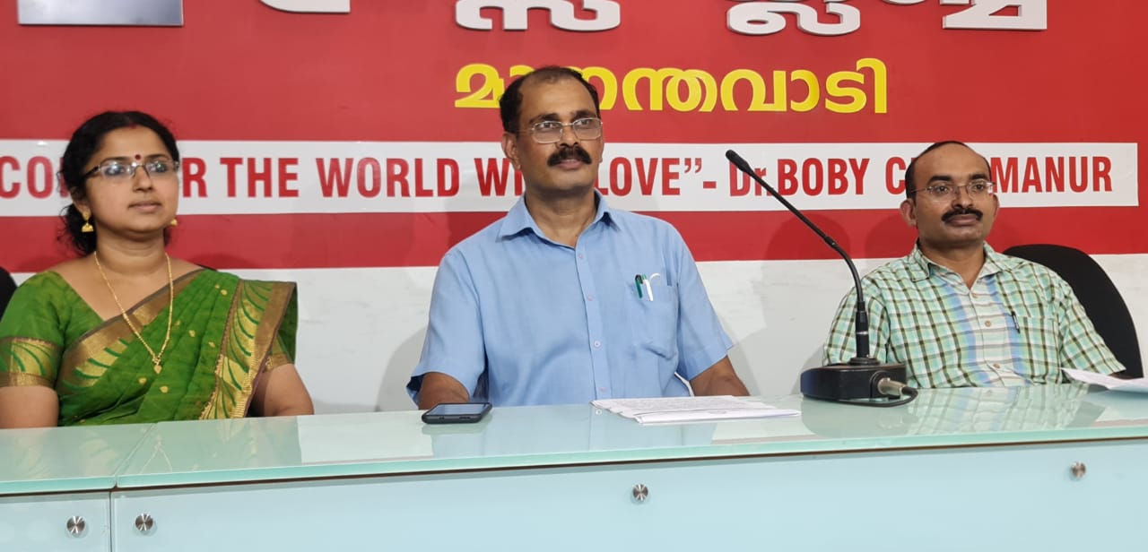 മേരിമാതാ കോളേജ് ലൈബ്രറി കെട്ടിട ഉദ്ഘാടനം വെള്ളിയാഴ്ച