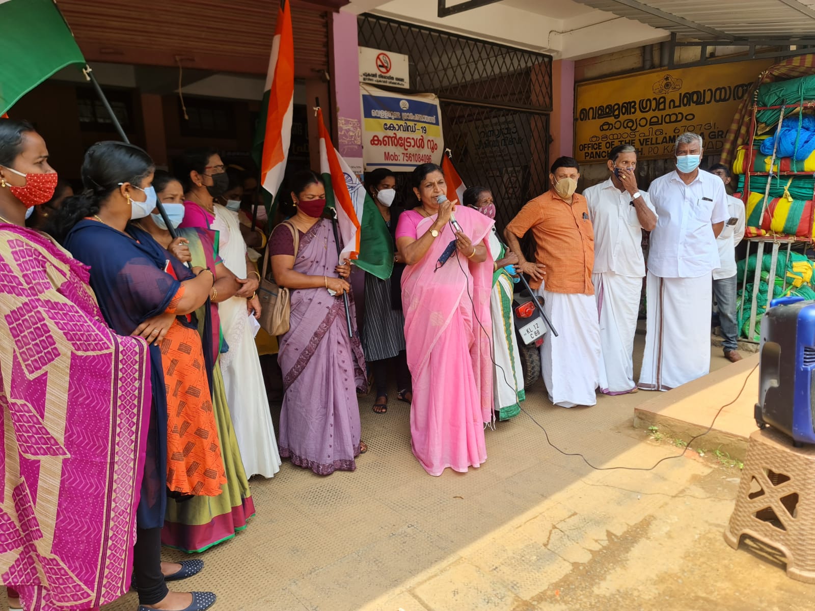 മഹിളാ കോൺഗ്രസ്സ് ധർണ്ണ നടത്തി