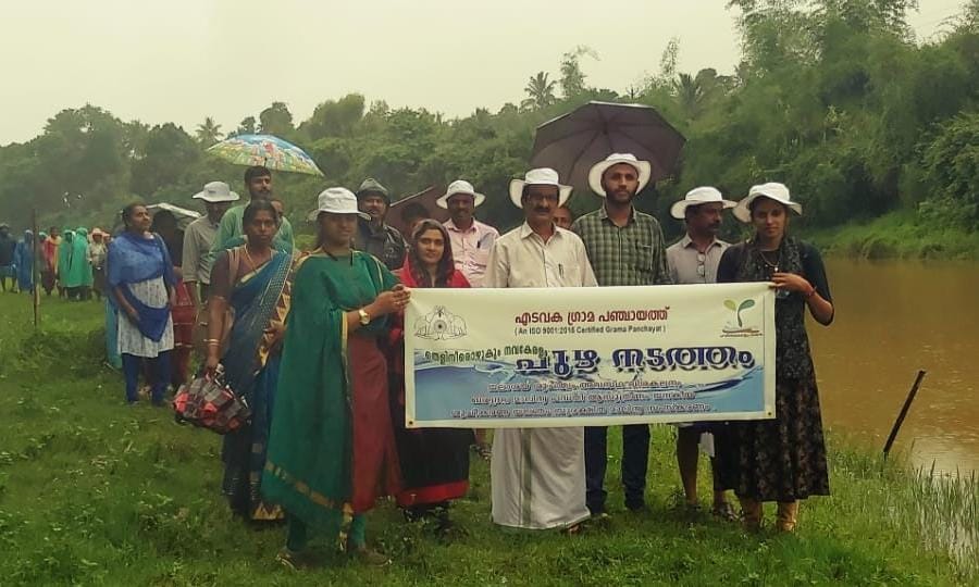 ജല സ്രോതസ്സുകളുടെ സംരക്ഷണം; എടവകയിൽ ജലനടത്തം സംഘടിപ്പിച്ചു